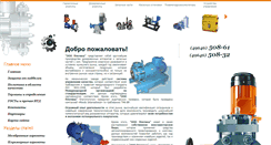 Desktop Screenshot of plotina.org